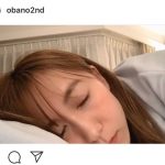 SKE48 大場美奈、瞬き厳禁の“添い寝風”動画に反響！