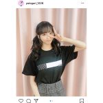 AKB48 小栗有以、絶対領域で魅せる生誕祭Tシャツコーデを紹介！「ハイブランドみたい」