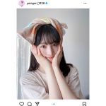 AKB48 小栗有以、生誕グッズをアレンジしたナチュラルコーデを紹介「湯上がりゆいゆいだー」