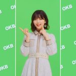 SKE48が参加の大垣共立銀行の広告宣伝ユニット「OKB5」出演新CMがオンエア開始！