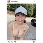 大嶋みく、ビキニに包まれたふんわりバストに「最高」「めっちゃ可愛い」と歓喜の声！