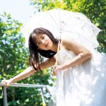 モーニング娘。'20・北川莉央、初の水着カット収録の1st写真集発売！「初めてがいっぱい詰まった写真集」に