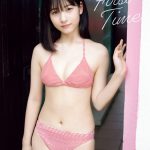 モーニング娘。'20・北川莉央、初の水着カット収録の1st写真集発売！「初めてがいっぱい詰まった写真集」に