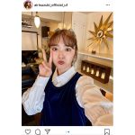 鈴木愛理、クラシカルなコーデ紹介と共に、自宅の過ごし方明かす