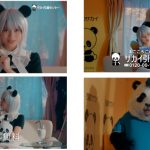 桃月なしこが考案のこだわりパンダコスプレ衣装の新CM公開中！