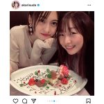 SKE48 須田亜香里、同期の木崎ゆりあと過ごした誕生日を振り返る「涙がでちゃいそうなほど幸せな1日だった」