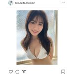 桜田茉央、夏目綾撮影のグラビアから微笑みオフショット公開！「可愛いの極み」「素敵です」
