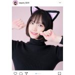 そよん、網タイツの黒猫コスプレショットを大量公開！「キュン死した」