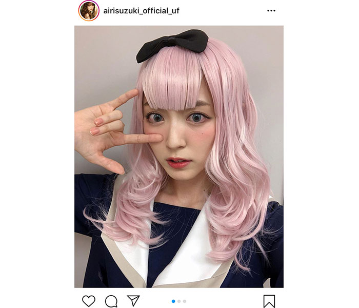 鈴木愛理、『かぐや様は告らせたい』藤原千花のコスプレを公開！「リアル！」「可愛すぎる」と反響も