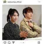 土屋太鳳、三代目JSB NAOTOとの共演に「私にとっても『ドリームモニタリング』でした」