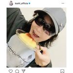 Toshl、プリン片手に笑顔の自撮り公開！「可愛い八重歯」「最高に可愛い」と反響も！