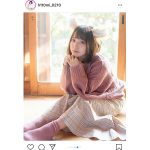 橘ひと美、完成度が高すぎる“どんぎつね”写真集オマージュのハロウィンコスプレ大公開！