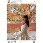 HKT48 田島芽瑠、紅葉に映える白ワンピース姿に歓喜の声！「可愛いの最上級」