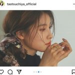 土屋太鳳、“大人カワイイ”お姉さんショットに反響！「めちゃくちゃ素敵です」「眼福すぎて頭抱える」