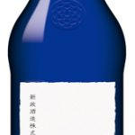 橘ケンチ、新政酒造との至高のコラボ日本酒「涅槃龜橘」発売日が決定！