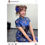 徳江かな、青いチャイナドレス姿に反響！「最高の美人」「一番お気に入りになりました！」