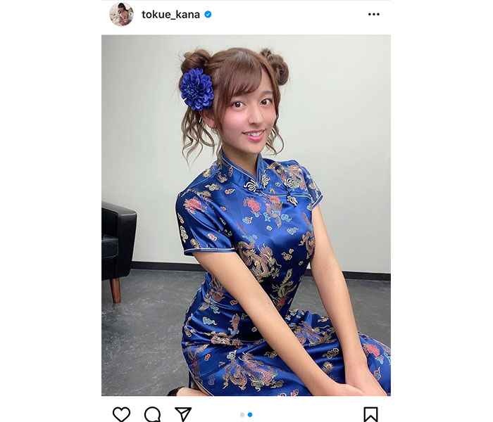 徳江かな、青いチャイナドレス姿に反響！「最高の美人」「一番お気に入りになりました！」