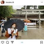 土屋炎伽、石原良純と「四季島」に体験乗車！「貴重な経験となりました」