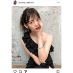上坂すみれ、シックなワンショルダードレスでインスタフォロワーが32万人突破を報告！