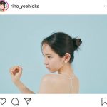 吉岡里帆、2nd写真集より美麗な横顔ショット公開！「目が覚めました」「朝から眼福です」