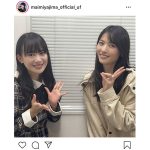 矢島舞美、BEYOOOOONDS 里吉うたのと“女優コンビ”2ショット公開！「かわいいふたり」「新鮮な感じ！」と反響も