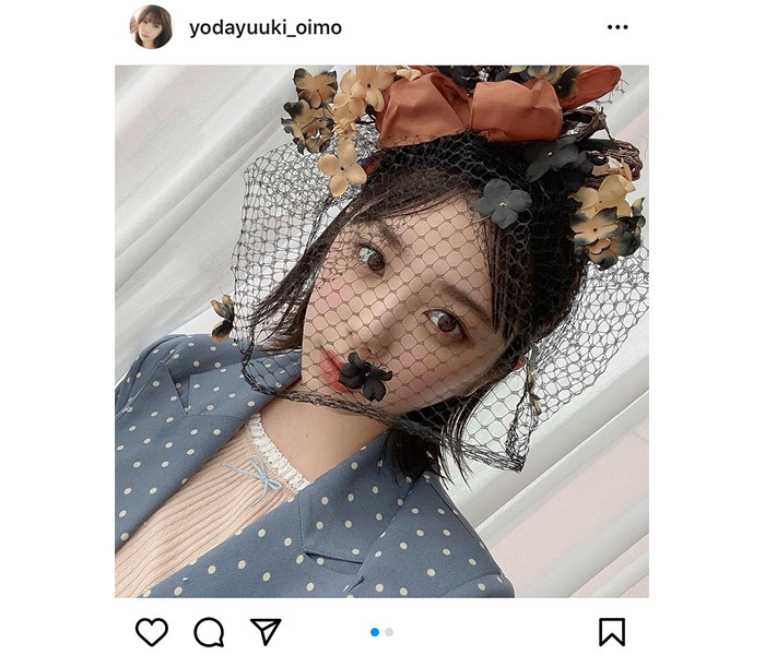 乃木坂46 与田祐希「自分ペースで更新」、インスタグラムの継続使用を発表！