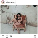 NMB48 横野すみれ、挑発的な視線が刺激的なランジェリーショット公開！「つ、強い」「セクシー過ぎる」