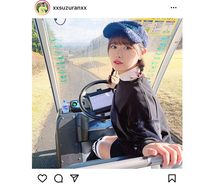 SKE48 山内鈴蘭、ゴルフコーデで振り向きショットに歓喜の声！「最強に可愛い」