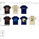 パ・リーグ6球団とサスティナブルなコラボグッズ