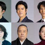 長瀬智也主演ドラマに、桐谷健太、永山絢斗、江口のりこら出演へ＜俺の家の話＞