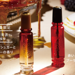 マジョロマンティカ 373