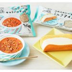「ローソン×生クリーム専門店ミルク」コラボスイーツ発売