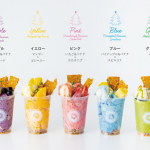 Treuberryマイクリスマス・フラッペ