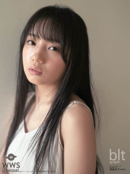 日向坂46 齊藤京子、「blt graph.」至高の表紙カットが解禁！