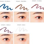 「sopo（ソポ）」11/10デビュー