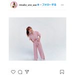 AAA 宇野実彩子、踊ってみた初チャレンジ！「全てが可愛すぎます」「ぜひシリーズ化してほしい」