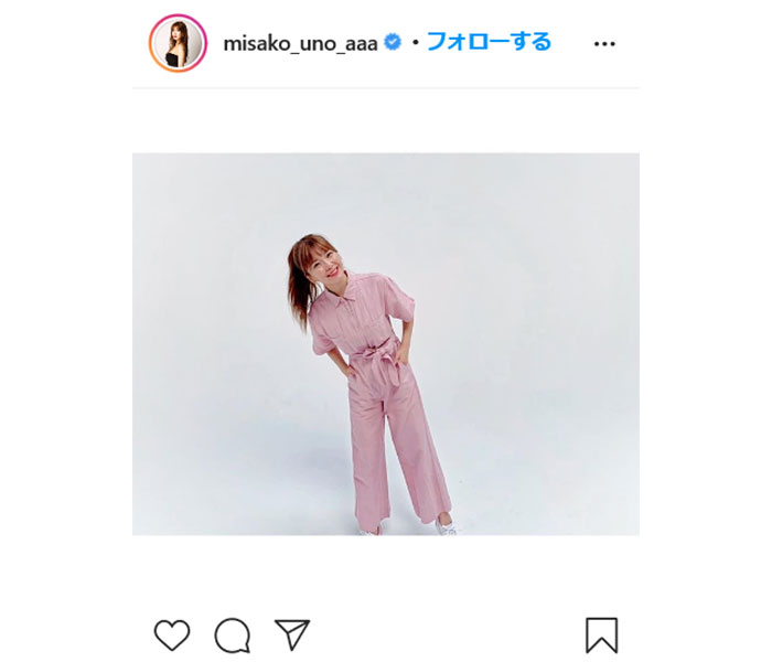 AAA 宇野実彩子、踊ってみた初チャレンジ！「全てが可愛すぎます」「ぜひシリーズ化してほしい」