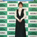 フリーアナウンサー・宇垣美里、カレンダー発売イベントに登場！「来年はインプットできたものを形にしていきたい」