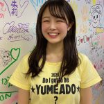 夢アド新メンバー４名加入！！2021年2月27日にお披露目ワンマン決定＆夢アド３姉妹計画始動！