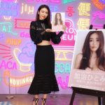 加治ひとみ、腸絶スレンダーボディを披露！ 1stフォトブック「かぢボディ。」発売！