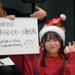 アップアップガールズ（2）10thシングルリリース発表＆ライブ発表生配信