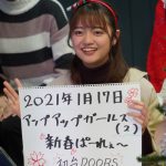 アップアップガールズ（2）10thシングルリリース発表＆ライブ発表生配信