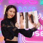 加治ひとみ、腸絶スレンダーボディを披露！ 1stフォトブック「かぢボディ。」発売！