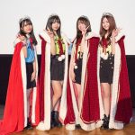 夢アド新メンバー４名加入！！2021年2月27日にお披露目ワンマン決定＆夢アド３姉妹計画始動！