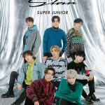 SUPER JUNIOR、2021年1月27日発売 アルバム「Star」特設サイトオープン！＆リリース記念ツイッターアンケート開催！