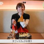 【今夜も千鳥足】the ringoでモダンスパニッシュを食べながら美味しいお酒をいただきます