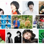 奥田民生、西川貴教、ポルノグラフィティ、リトグリらが出演！YouTubeプログラム「SING for ONE 〜Special Live Night〜 Season2」公開決定！！