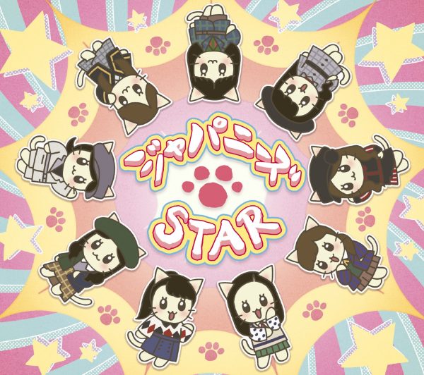 Girls²（ガールズガールズ）、3rd EP『ジャパニーズSTAR』を2021年1月リリース！