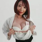 【動画】グラビアアイドル・清水あいりが12代目宣伝大使就任で空手衣装でアピール!＜サガミオリジナル002(ゼロゼロツー)＞