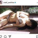 青科まき、自然光に浮かぶヘルシー美ボディで魅了！